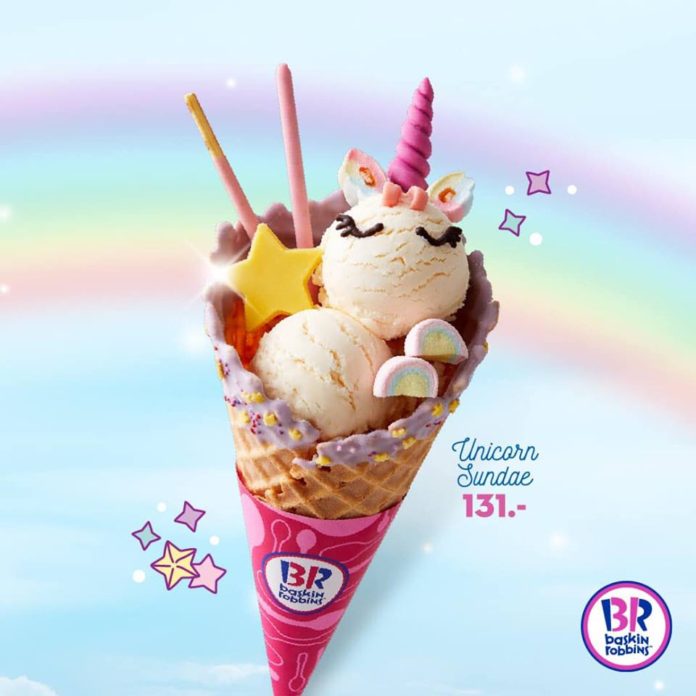 Baskin Robbins Unicorn